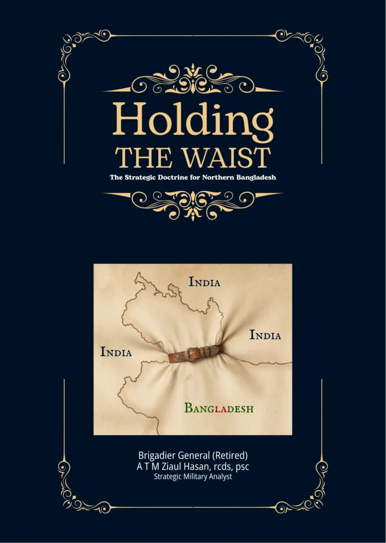holding the waist (6.93 x 9.84 in) 20260828 112225 0000
